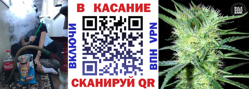Купить наркоту Комсомольск LSD-25  Cocaine  Alpha-PVP 