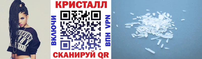 АМФЕТАМИН VHQ  Комсомольск 