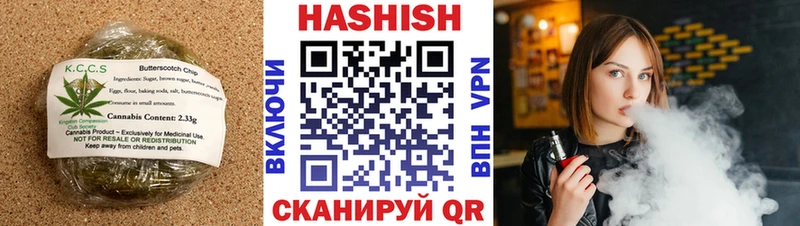 Canna-Cookies марихуана мориарти телеграм Комсомольск hydra ссылка