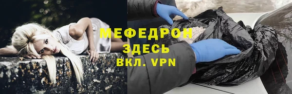 бутират Переславль-Залесский