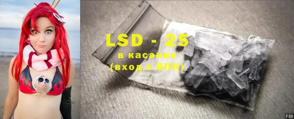 кокс Богородицк
