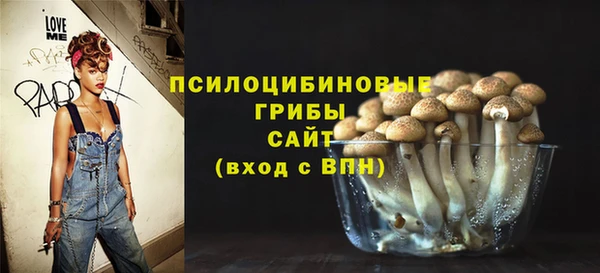 COCAINE Покровск