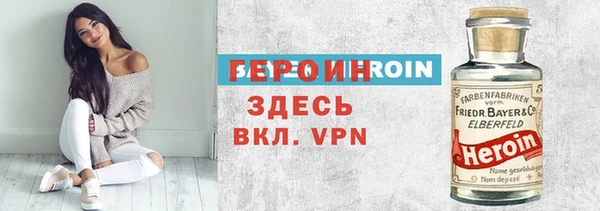 хмурый Покров