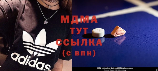 винт Покачи
