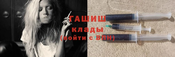 COCAINE Покровск