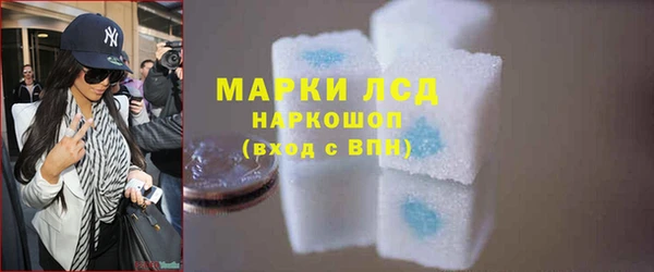 мет Пересвет