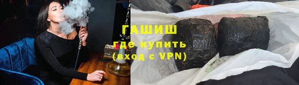 прущая мука Пестово