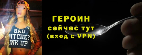 хмурый Покров