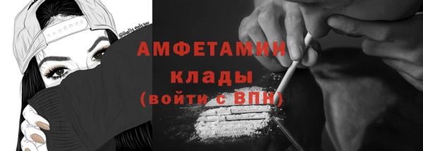 хмурый Покров