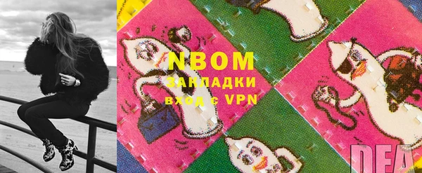 прущая мука Пестово