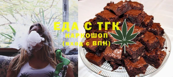 прущая мука Пестово
