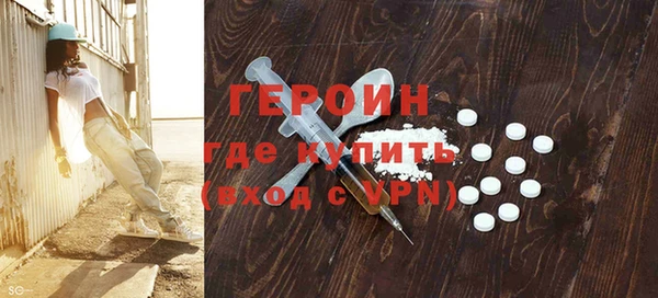 хмурый Покров
