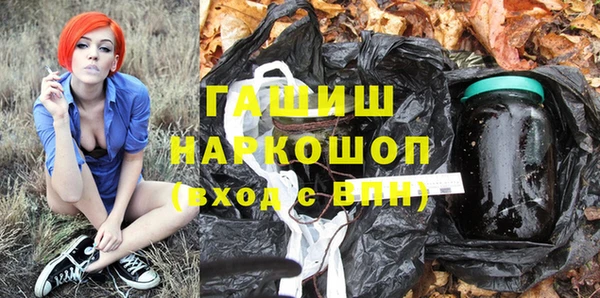 винт Покачи