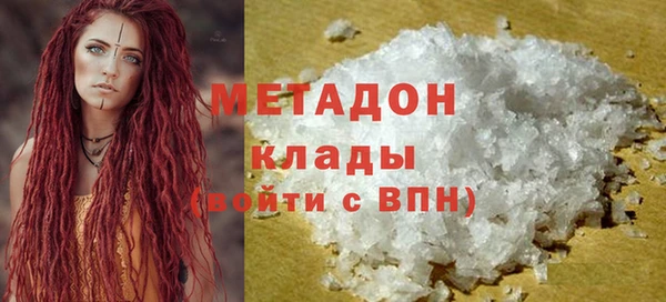 прущая мука Пестово