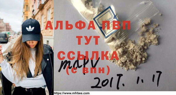 хмурый Покров