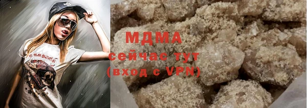 винт Покачи