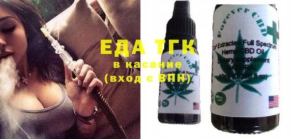 винт Покачи