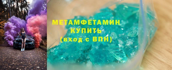 хмурый Покров