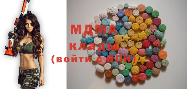 хмурый Покров